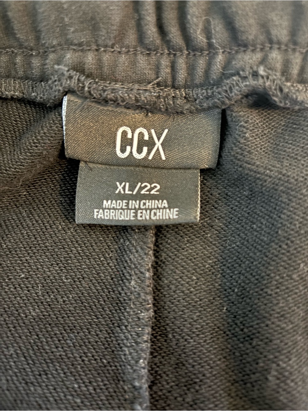 Bundle of 5 comfy bottoms - Picture 13 of 16
